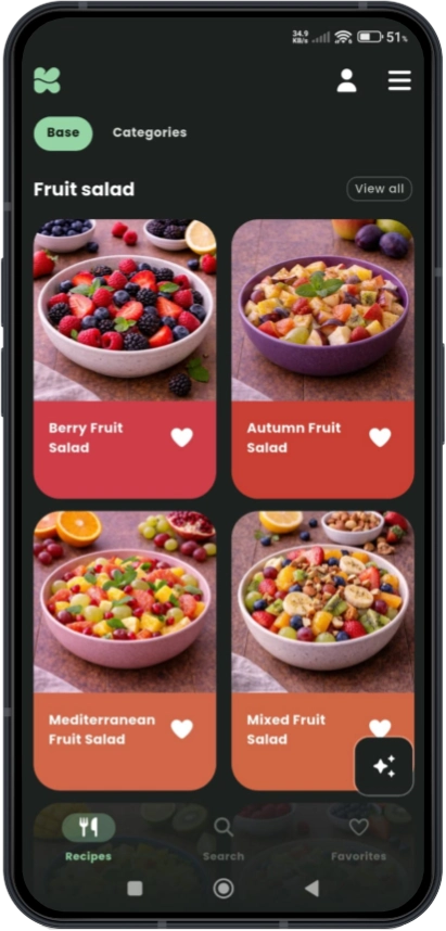 Koohaj app